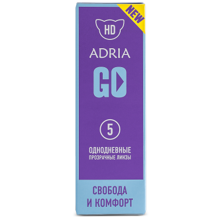 Adria GO (5 линз)